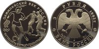 Russland 3 Rubel Bank Russia seit 1992.