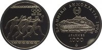Griechenland 1000 Drachmen Dritte Republik. seit 1974.