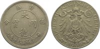 Kiautschou 5 Cent