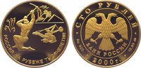 Russland 100 Rubel Gold Bank Russia seit 1992.