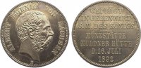 Sachsen 2 Mark Albert 1873-1902.