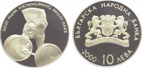 Bulgarien 10 Leva Republik seit 1992.