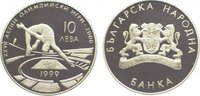Bulgarien 10 Leva Republik seit 1992.