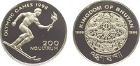 Bhutan 200 Ngultrum Jigme Singye Wangchuk seit 1972.