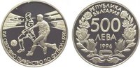 Bulgarien 500 Leva Republik seit 1992.
