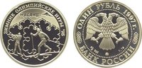 Russland Rubel Bank Russia seit 1992.