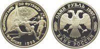 Russland Rubel Bank Russia seit 1992.