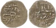 Ägypten Akce Murad IV. (AH 1032-1049) 1623-1640. -