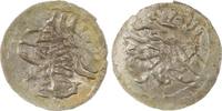 Ägypten Para Uthman III. (AH 1168-1171) 1754-1757. -