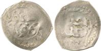 Marokko Dirham Mohammed III. AH 1171-1204 (1757-1790). -
