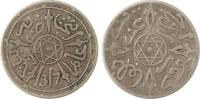 Marokko 1/2 Dirham Abdul Aziz AH 1311-1326 (1894-1908). -