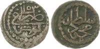 Tunesien Kharoub Mahmud I. (AH 1143-1168) 1730-1754. -