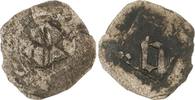 Bayern-Landshut Pfennig Heinrich IV. 1393-1450. -
