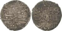Georgien Abazi (Onluk) Ahmad III. (AH 1115-1143) 1703-1730. -