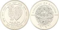 Bhutan 300 Ngultrum Jigme Singye Wangchuk seit 1972. -