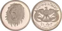 Jemen 2 Riyals Arabische Republik (Nord Jemen) 1962-1990. -
