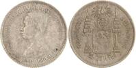 Thailand (Siam) 1/4 Baht Rama V. (Phra Maha Chulalongkorn) 1868-1910. -