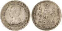 Thailand (Siam) 1/8 Baht Rama V. (Phra Maha Chulalongkorn) 1868-1910. -