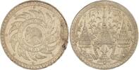 Thailand (Siam) Rama IV. (Phra Chom Klao 'Mongkut') 1851-1868. -