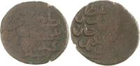 Libyen Mohammed IV. AH 1058-1099 (1648-1687). -