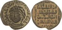 Türkei-Urtukiden von Merdin Cu Dirham Nasir Ad-Din Urtuk Arslan (AH 597-637) 1201-1239. -