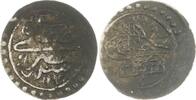 Ägypten Para Mustafa III. (AH 1171-1187) 1757-1774. -