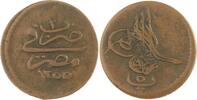 Ägypten Cu 5 Para Abdul Mejid (AH 1255-1277) 1839-1861. -