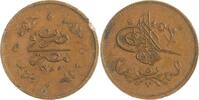 Ägypten Cu 5 Para Abdul Mejid (AH 1255-1277) 1839-1861. -