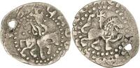 Armenien Gosdantin III. 1344-1363. -