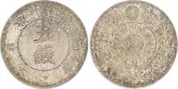 Japan 5 Sen Jahr 4 Mutsuhito 1867-1912. -