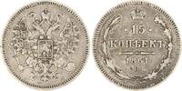Russland 15 Kopeken Alexander II. 1855-1881. -