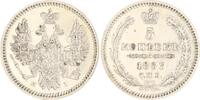 Russland 5 Kopeken Nikolaus I. 1825-1855. -
