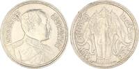 Thailand (Siam) 1/4 Baht Rama VI. (Phra Maha Vajiravudh) 1910-1925. -
