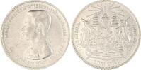 Thailand (Siam) Rama V. (Phra Maha Chulalongkorn) 1868-1910. -