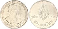 Thailand (Siam) 150 Baht Rama IX. (Phra Maha Bhumifhol Adulyadei) seit 1946. -