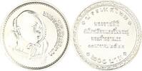 Thailand (Siam) 200 Baht Rama IX. (Phra Maha Bhumifhol Adulyadei) seit 1946. -