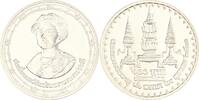 Thailand (Siam) 600 Baht Rama IX. (Phra Maha Bhumifhol Adulyadei) seit 1946. -