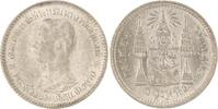 Thailand (Siam) 1/4 Baht Rama V. (Phra Maha Chulalongkorn) 1868-1910. -
