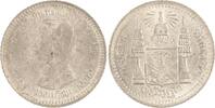 Thailand (Siam) 1/8 Baht Rama V. (Phra Maha Chulalongkorn) 1868-1910. -