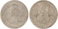 Thailand (Siam) 1/8 Baht Rama V. (Phra Maha Chulalongkorn) 1868-1910. -