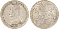 Thailand (Siam) Rama V. (Phra Maha Chulalongkorn) 1868-1910. -