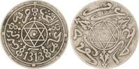 Marokko Dirham Abdul Aziz AH 1311-1326 (1894-1908). -