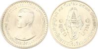 Thailand (Siam) 150 Baht Rama IX. (Phra Maha Bhumifhol Adulyadei) seit 1946. -