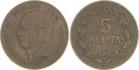 Griechenland Cu 5 Lepta Georg I. 1863-1913. -