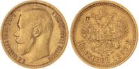 Russland 15 Rubel Gold 1897 Nikolaus II. 1894-1917. Winz. Randfehler, sehr schön +