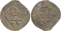 Oberpfalz Pfennig auf Regensburger Schlag Ruprecht I. / II. 1353-1390. -