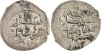 Ägypten Maydin Murad IV. (AH 1032-1049) 1623-1640. -