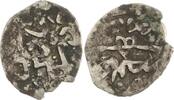 Ägypten Maydin Murad IV. (AH 1032-1049) 1623-1640. -