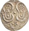 Goslar, königliche Münzstätte Brakteat Friedrich I. 1152-1190. -