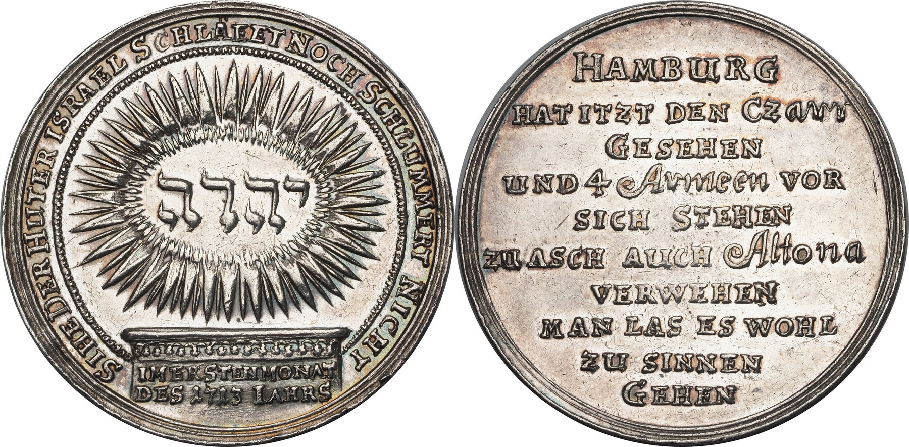 russia-hamburg-city-medal-1713-burning-of-altona-emperor-peter-s